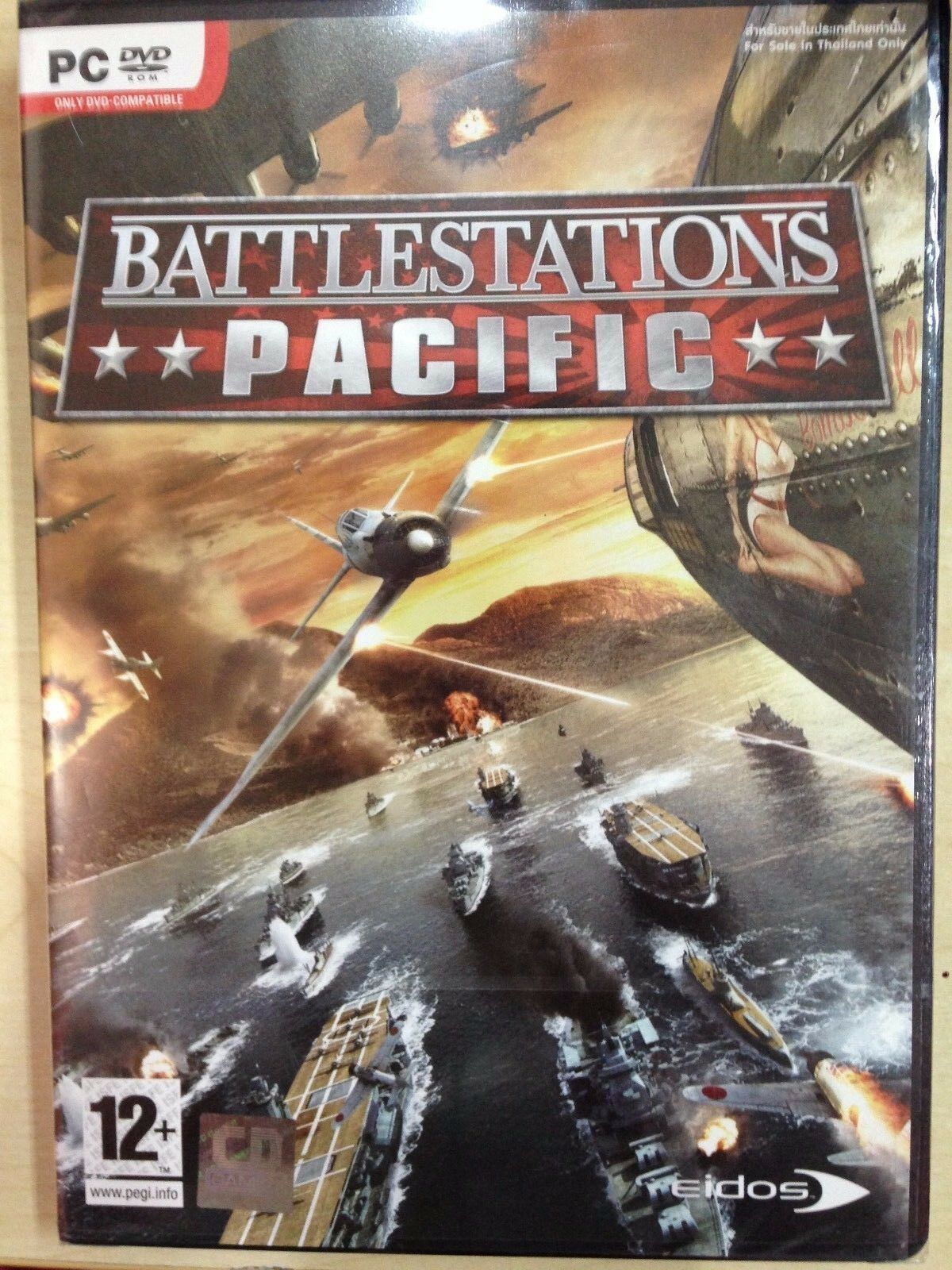 battlestations pacific manual